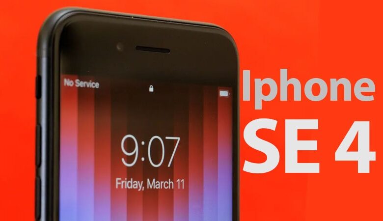 شایعات آیفون se 4