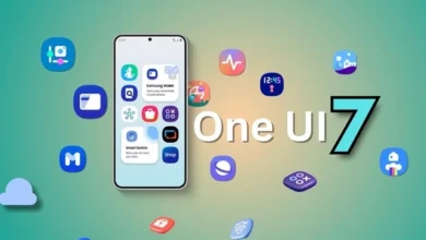 سامسونگ One UI 7.0