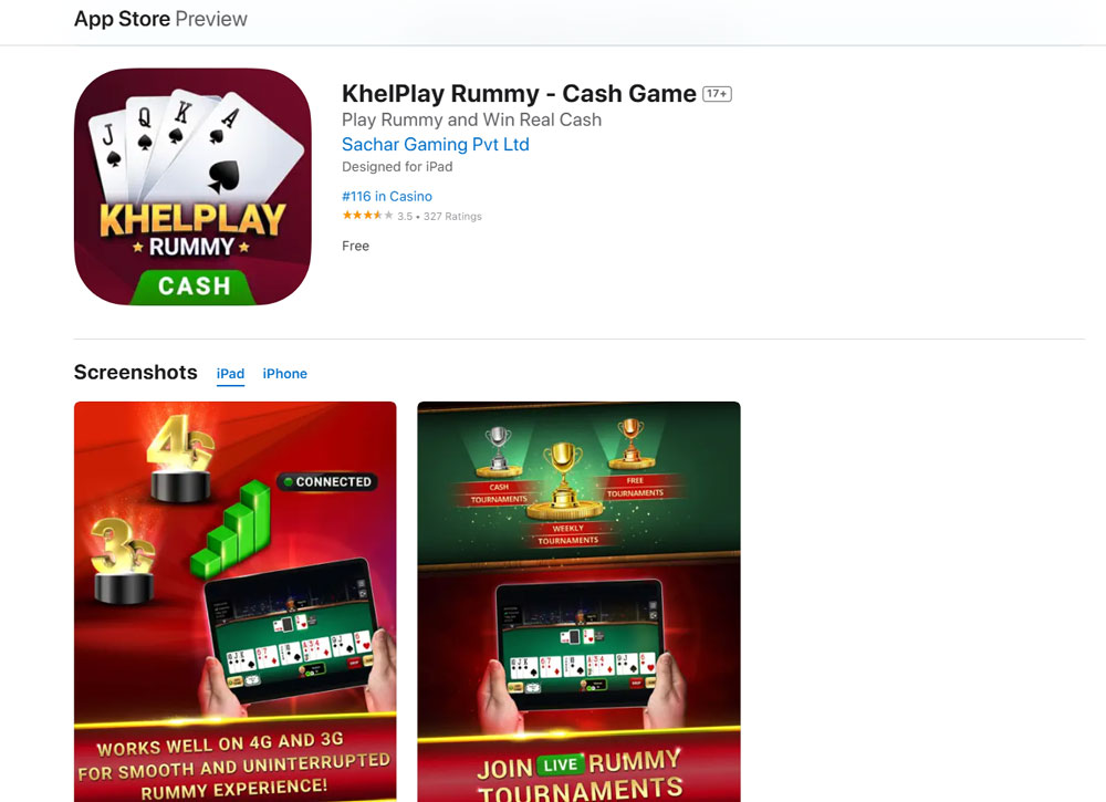 برنامه KhelPlay Rummy