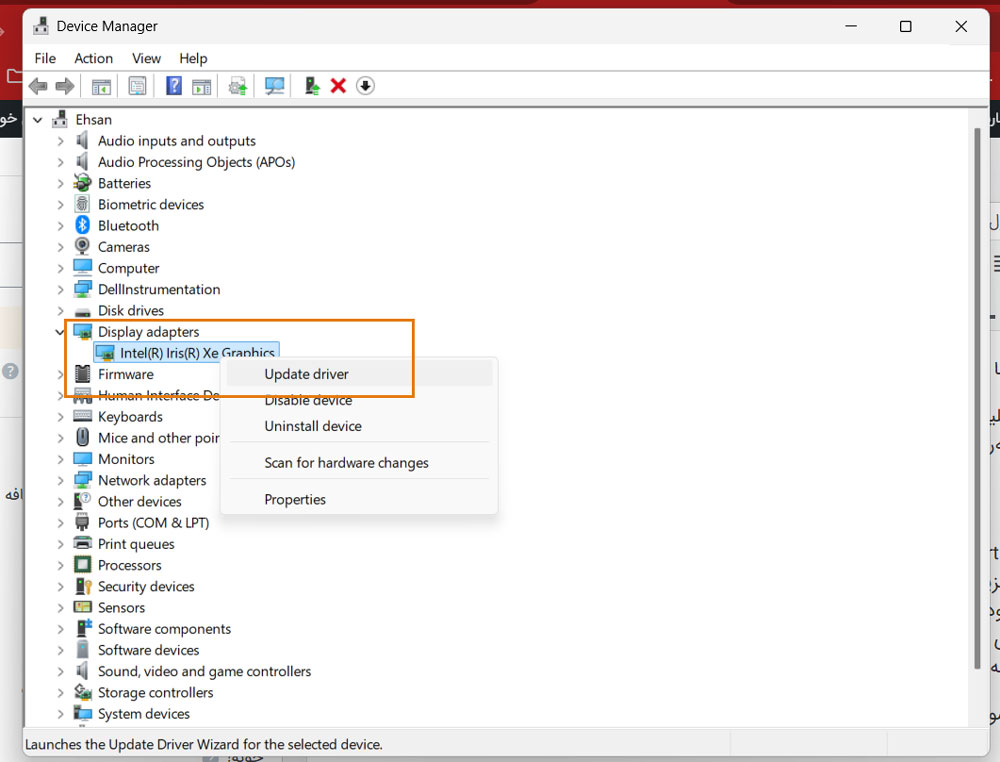 به‌روز رسانی درایور گرافیک به‌صورت دستی