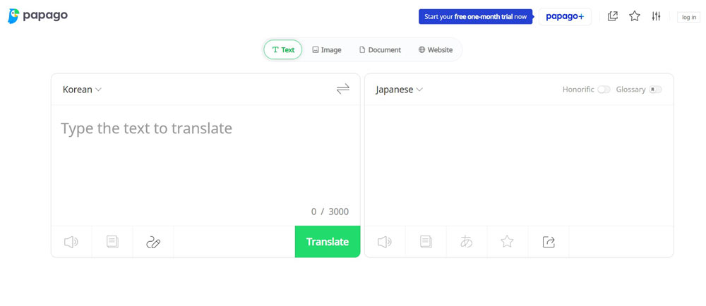 هوش مصنوعی Papago Naver یا Papago 
