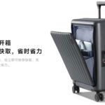 چمدان هوشمند شیائومی