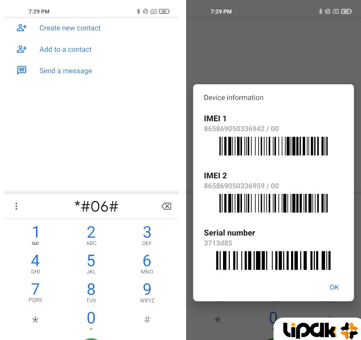 بررسی شماره IMEI گوشی (*#06#)