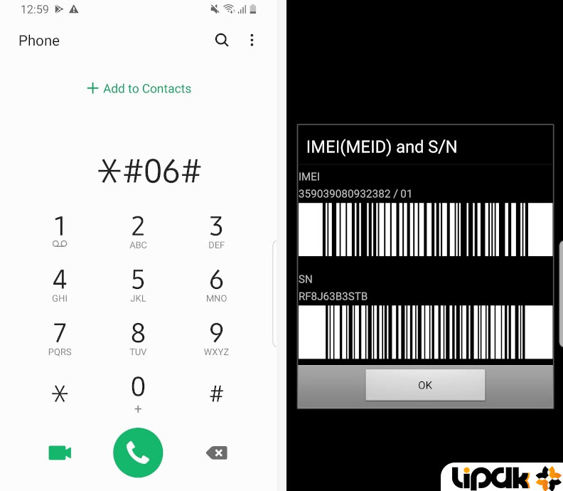 کد نمایش IMEI گوشی (*#06#) a16