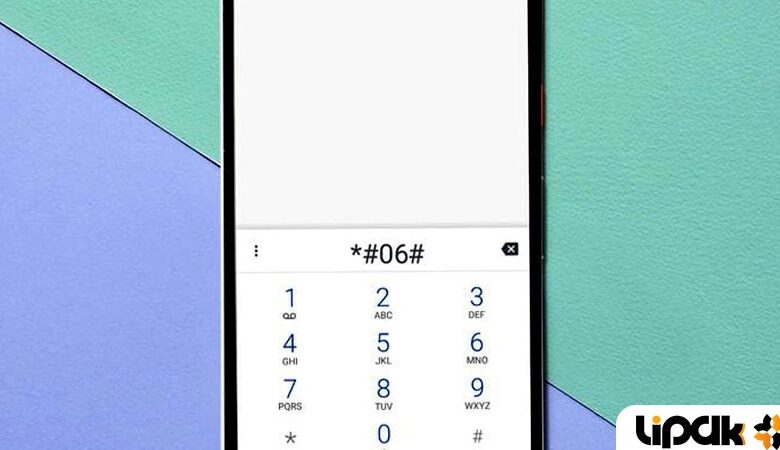 کدهای مخفی گلکسی A55: