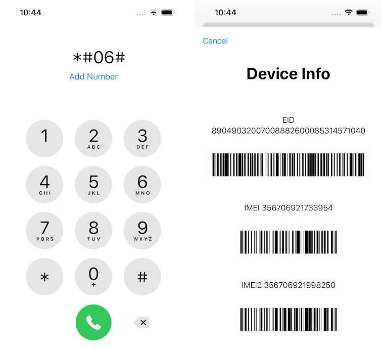 کد #06#* - نمایش شماره IMEI