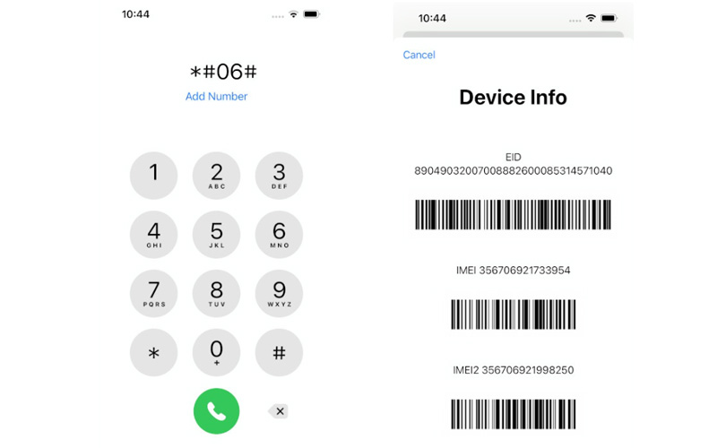 کد imei آیفون 16 پرومکس