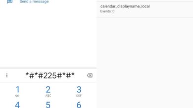 کدهای مخفی ردمی A5
