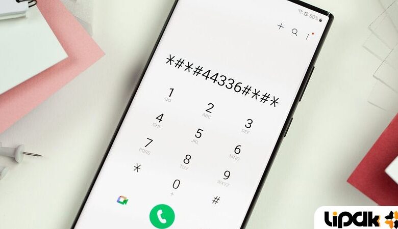 کدهای مخفی سامسونگ گلکسی A06