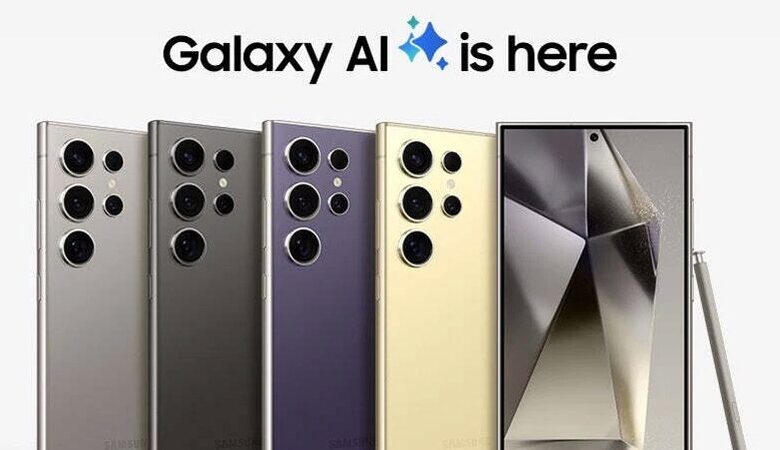 بررسی Samsung Galaxy S24 Ultra