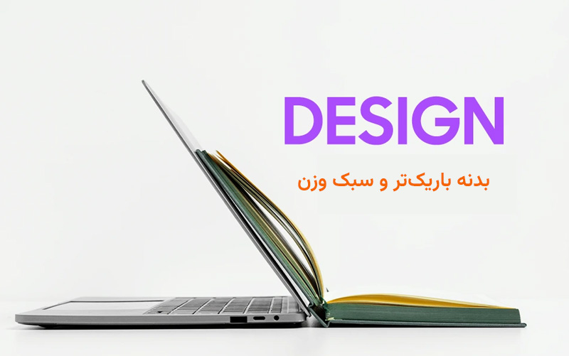 طراحی lenovoo-IdeaPad-Slim-3