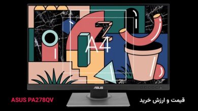قیمت مانیتور ایسوس مدل PA278QV IPS