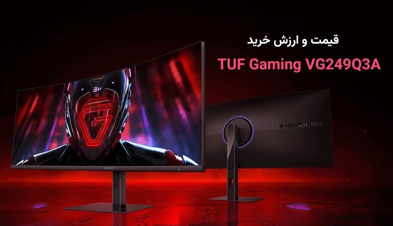 قیمت مانیتور شیائومی گیمینگ G34WQi