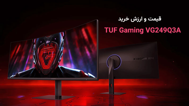 قیمت مانیتور شیائومی گیمینگ G34WQi