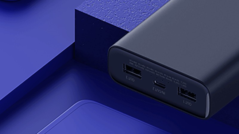قیمت پاوربانک شیائومی PB2050SZM