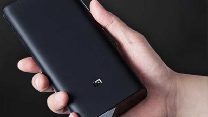 پاوربانک شیائومی مدل PB2050SZM