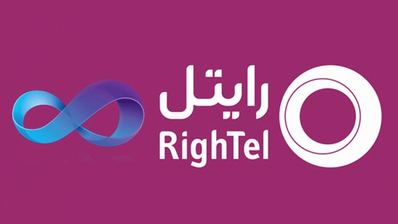 نحوه قطع مصرف آزاد اینترنت در رایتل