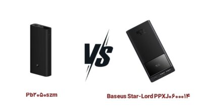 مقایسه شیائومی PB2050SZM با باسئوس Star-Lord|Xiaomi PB2050SZM با خروجی 50 وات|Baseus Star-Lord PPXJ060001 با سه پورت خروجی|پاوربانک شیائومی مدل PB2050SZM با وزن حدود 430 گرم