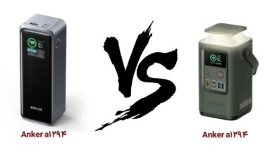 مقایسه پاوربانک انکر A1340 و A1294|پاور بانک انکر A1340|Anker 548 A1294 با چهار خروجی فیزیکی|طراحی پاوربانک Anker Prime A1340