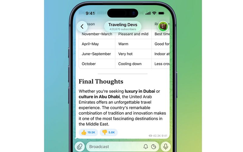 ویرایشگر متن پیشرفته