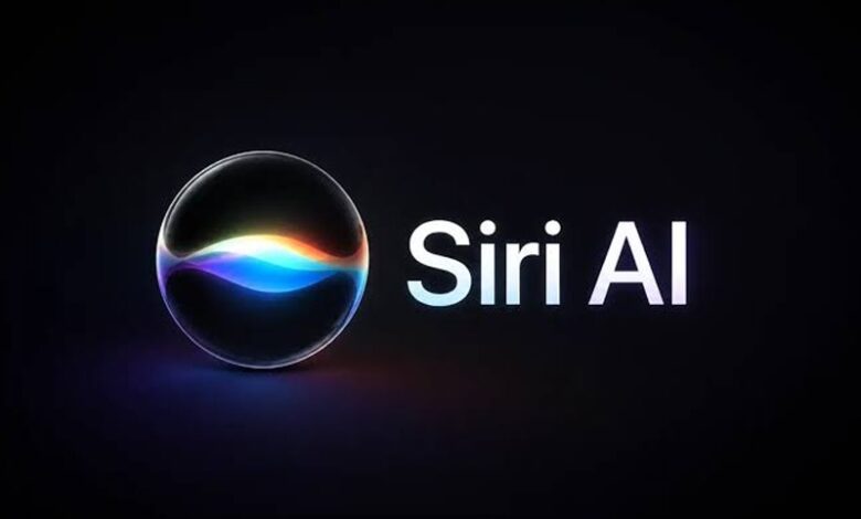 رونمایی از از Siri AI