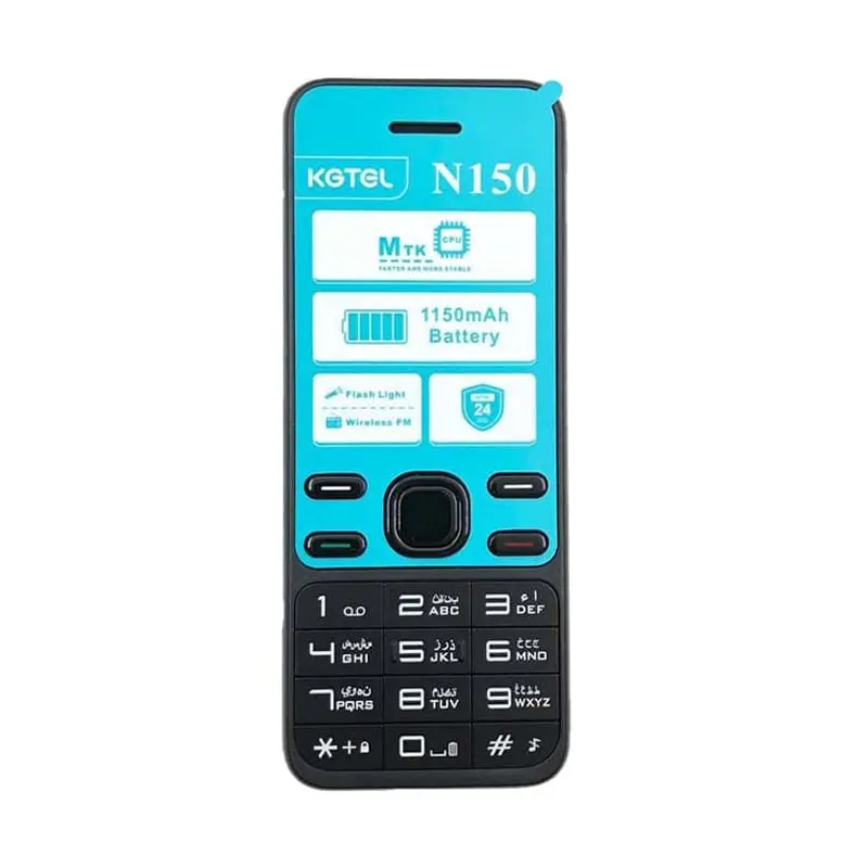 گوشی-موبایل-KGTEL-N150