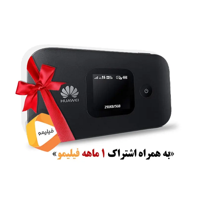 مودم-وای-فای-4G-هواوی-مدلE5577-2