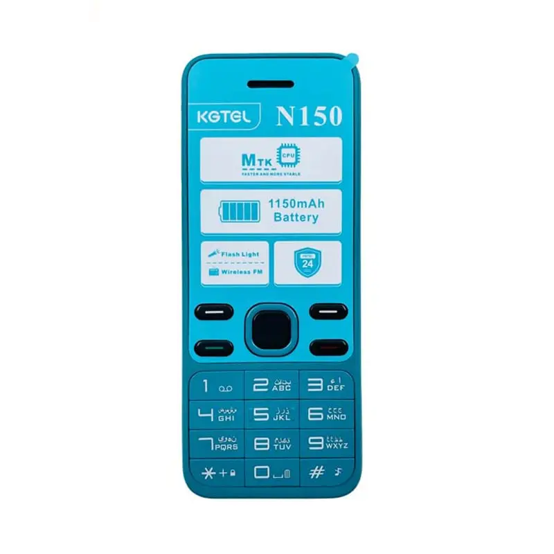 رنگ-آبی-گوشی-موبایل-KGTEL-N150