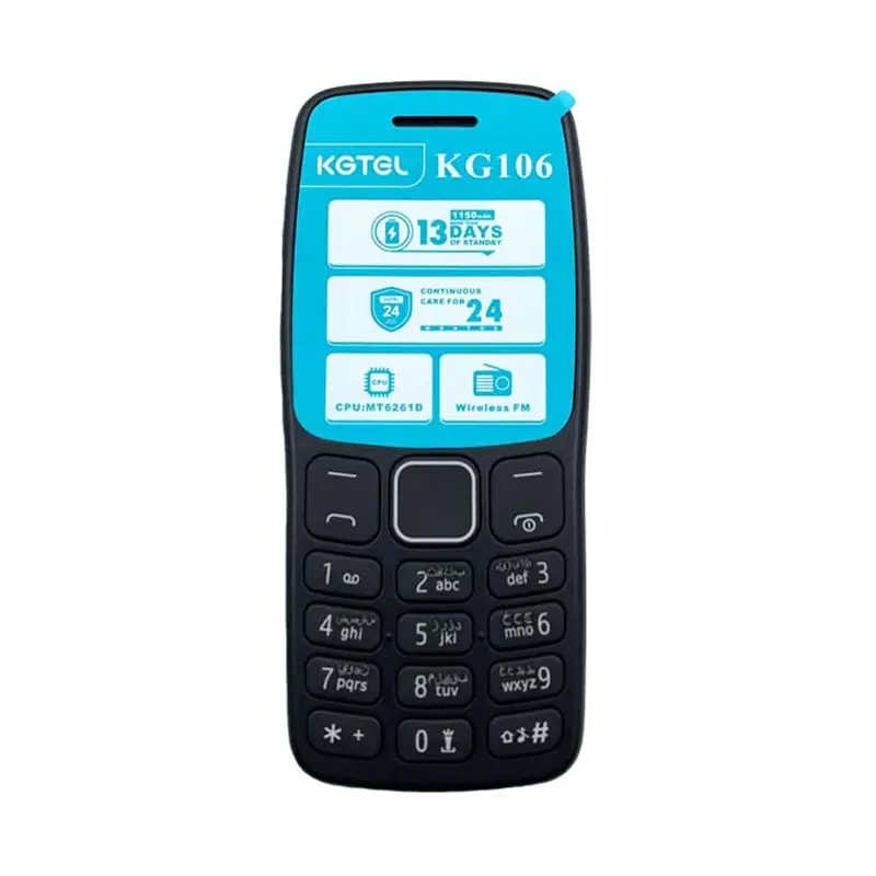 گوشی-موبایل-KGTEL-KG106