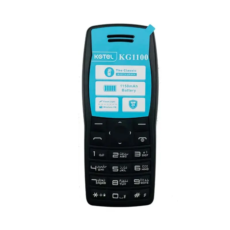 صفحه-اصلی-گوشی-Kgtel-مدل-KG1100