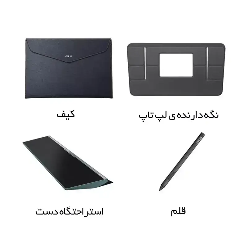 لوازم-جانبی-لپ_تاپ-ایسوس-UX582LR-H2025T-1