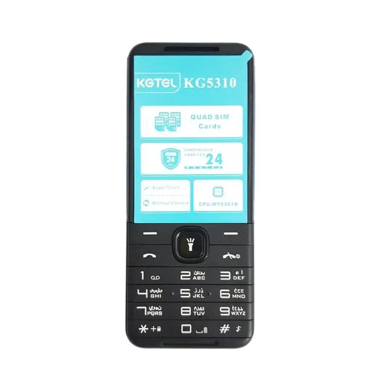 KG5310 (2)