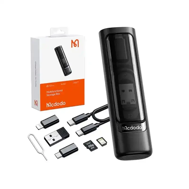 باکس چندکاره مکدودو storage box mcdodo
