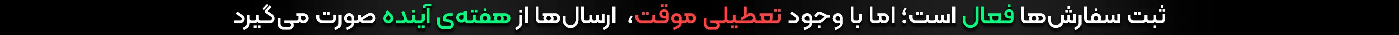 systemBar