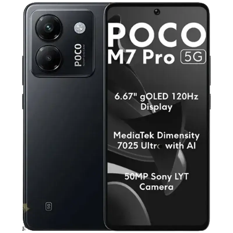 گوشی موبایل شیائومی poco m7 pro 12 512 فروشگاه اینترنتی رنگ مشکی