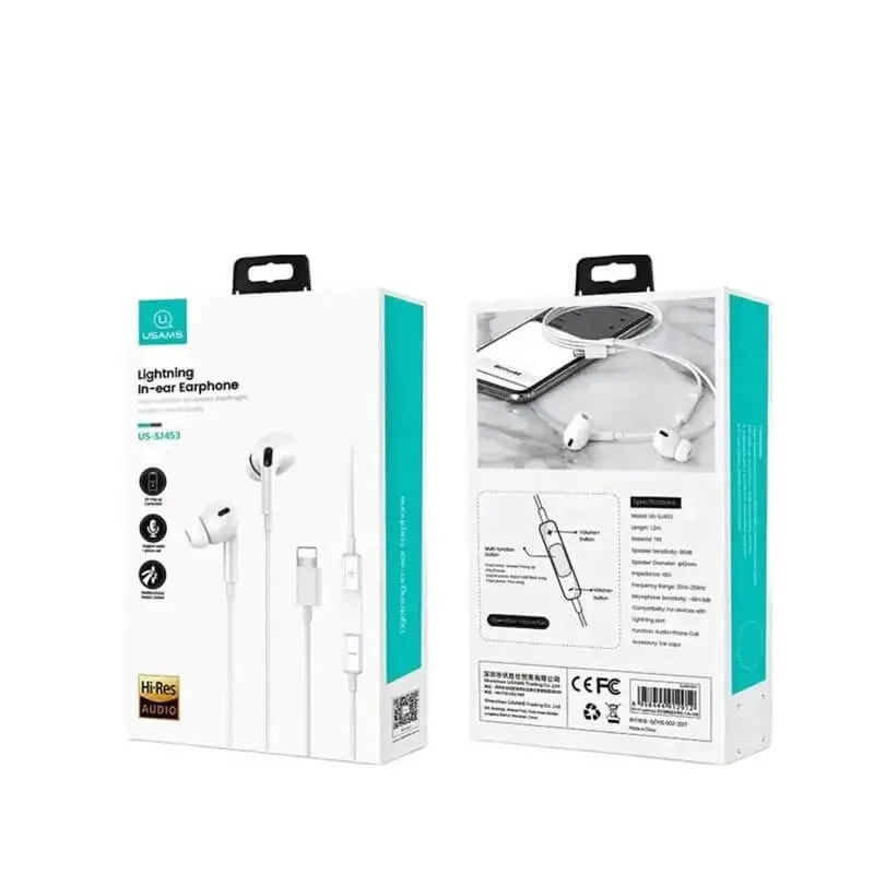 ندزفری با سیم یوسمز مدل SJ453-3