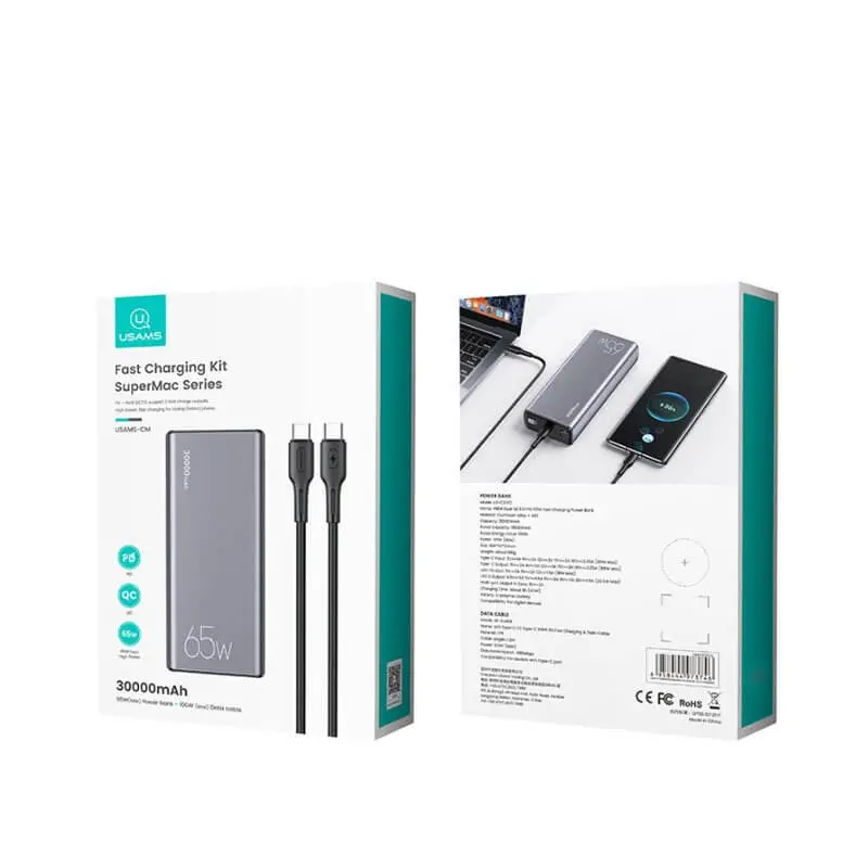 پاوربانک یوسمز مدل CD-165-2