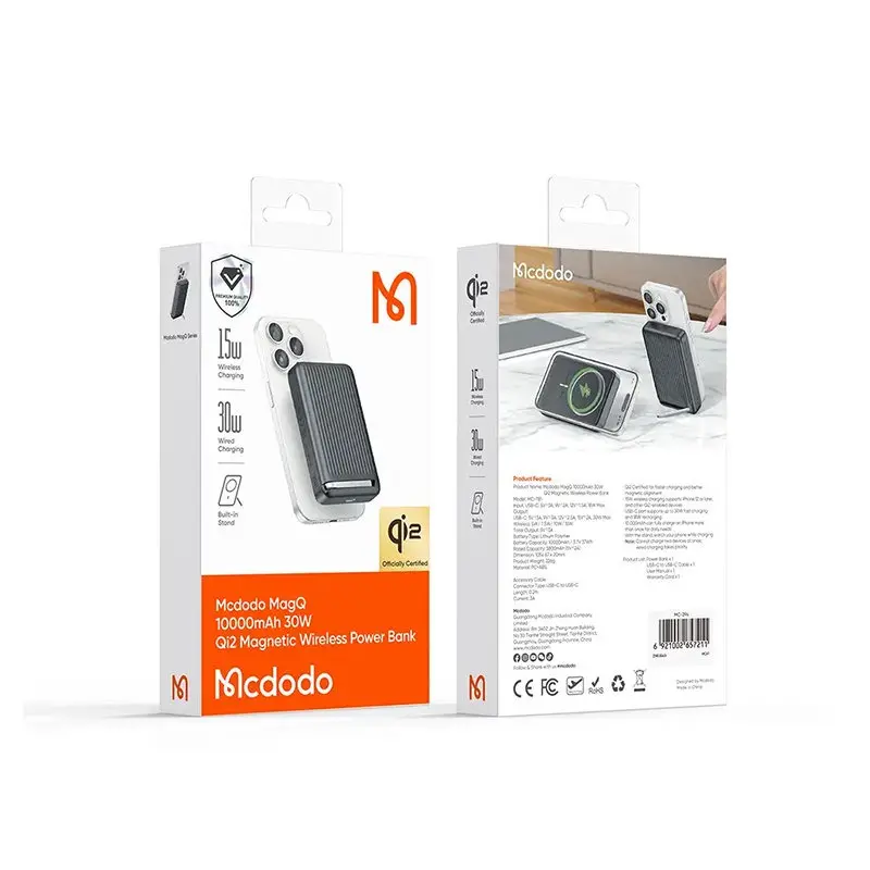 پاوربانک مک‌دودو مدل MC-7811