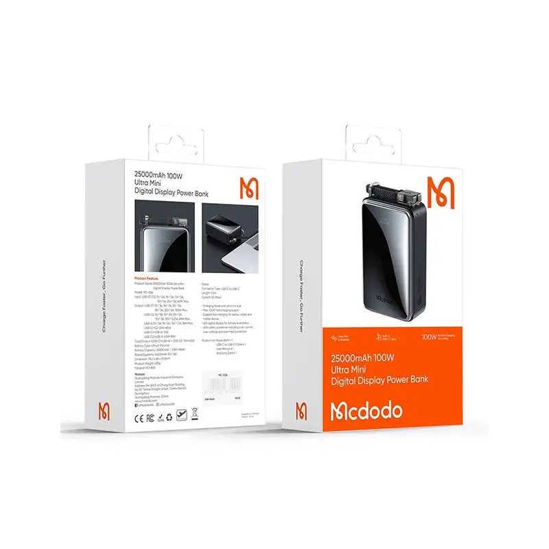 پاوربانک مکدودو مدل MC-0561 -2