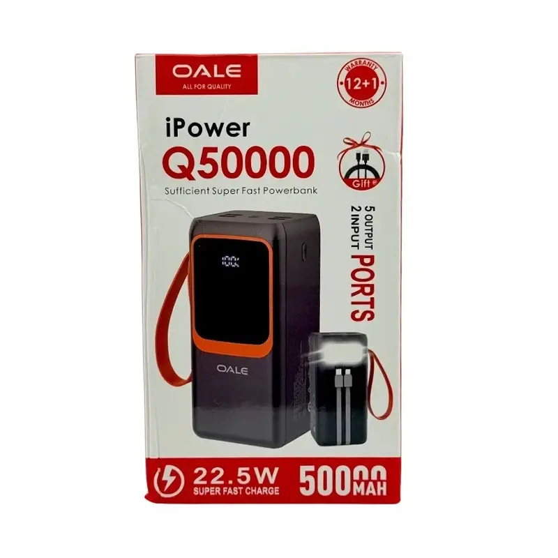 پاوربانک اوالی مدل iPower Q50000