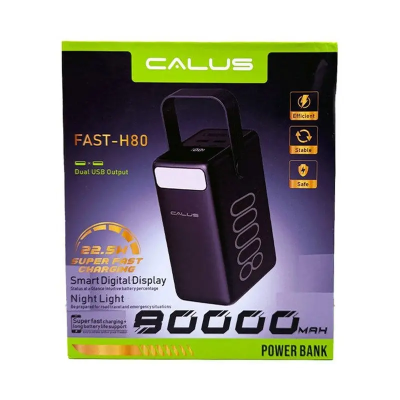 پاوربانک کالوس مدل Fast-H80 - 2