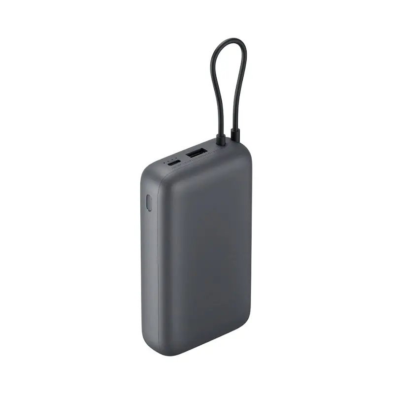 پاوربانک شیائومی مدل PB2020M-1I