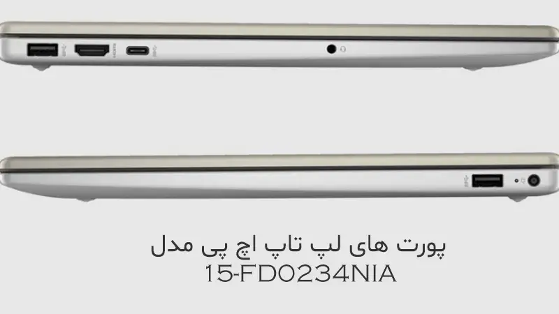 درگاه های ورودی لپ تاپ اچ پی مدل HP 15-FD0234NIA
