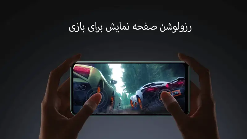 صفحه نمایش گوشی شیائومی redmi note 12 5G