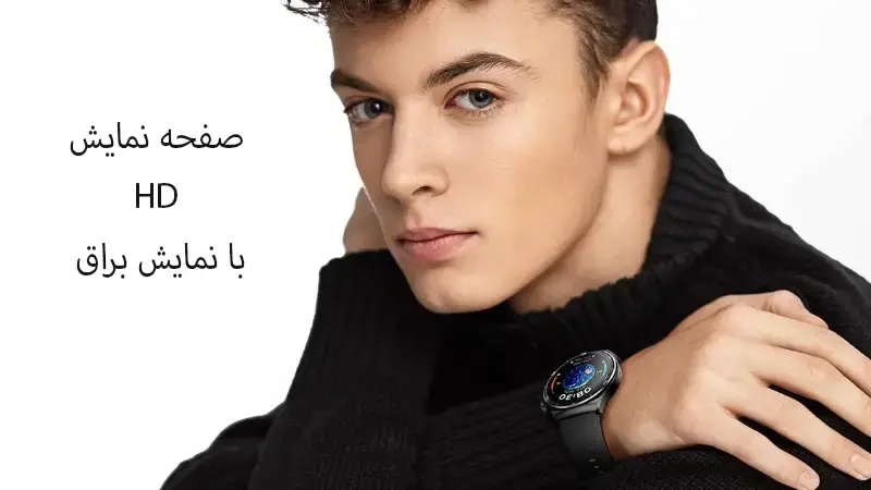 صفحه نمایش ساعت شیائومیQCY Watch GT2 WA23S