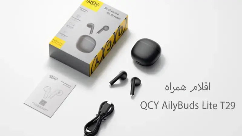 اقلام همراه هندزفری AilyBuds Lite T29