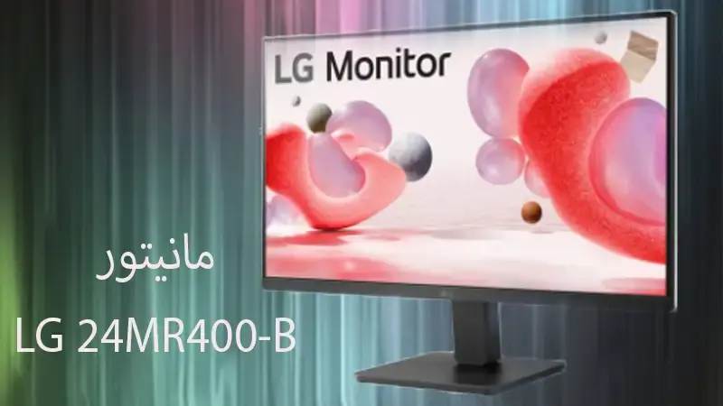 مشخصات مانیتور lg 24mr400-B