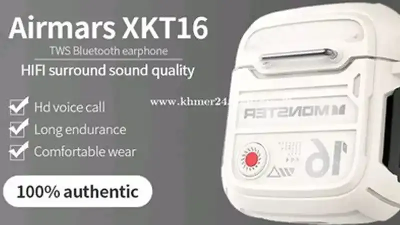 هندزفری گیمینگ مانستر Airmars XKT16