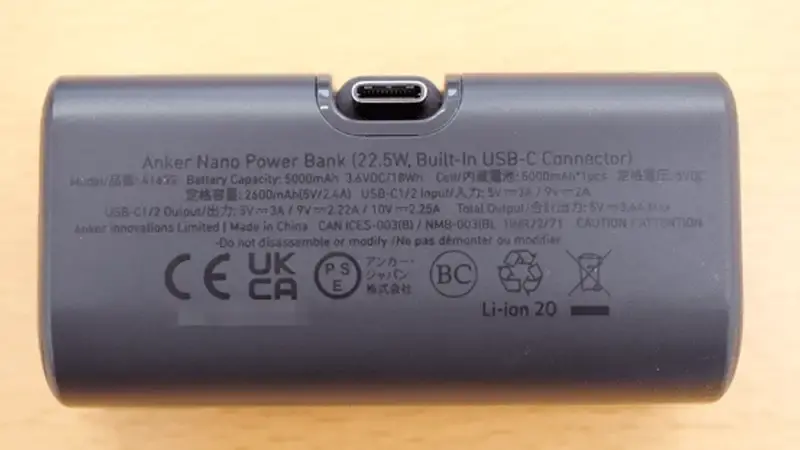 در حالت بسته Anker Nano Power Bank-A1653 