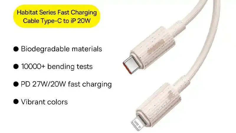 کابل شارژ Type-C to iP باسئوس مدل Habitat Series با طول 1متر 20 وات